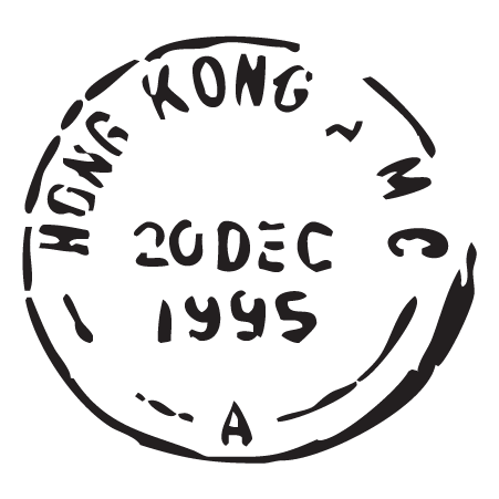 Hong Kong Postmark Wall Quotes™ Wall Art Decal