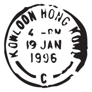 Kowloon Hong Kong Postmark Wall Quotes™ Wall Art Decal