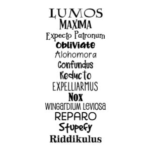 Lumos Maxima Wall Quotes™ Decal
