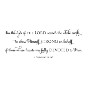 Fully Devoted To Him Wall Quotes™ Decal